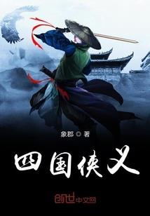 我的鬼婴弟弟