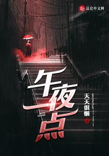 九转成龙