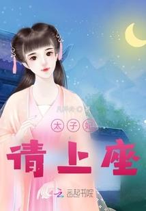 美漫世界的弑神者