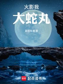 谁说冷刃无情