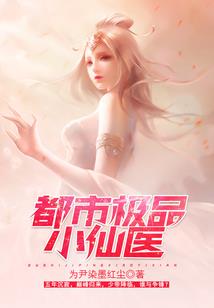 星球养成
