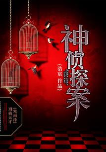 婚宠：嫁值千金