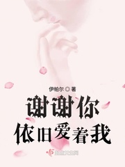 我的专属游戏副本