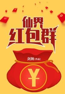 九神再起