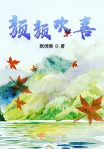TFBoys柠檬味的爱