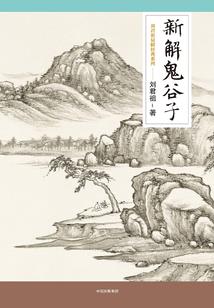 古董懂不懂