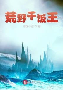 火影之写轮鸣人