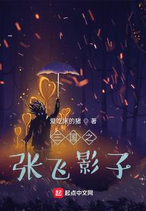 天武灵动