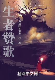 异界纵横之LOL系统