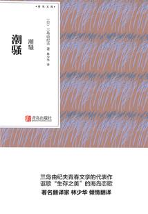 夜中暗影