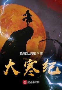 如梦三令