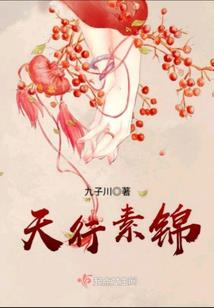 梦中寻你千百度