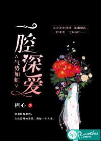 默默之平行世界