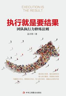 开家修仙学院