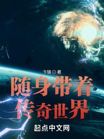 盗墓小小生