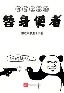仿佛