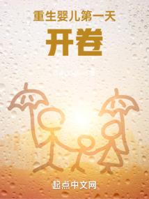 追女生不能急