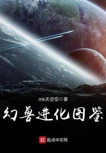 变成动物园的老虎怎么办