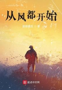 重生之变成猪怎么办