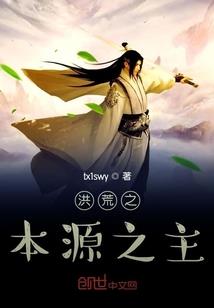 宠妻成瘾：总裁独占小天后