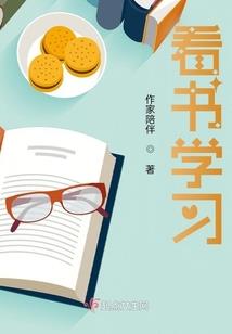 天堂爱人