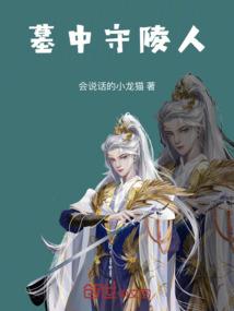 丧尸攻市与救世主降临