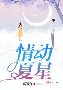 荣誉王冠