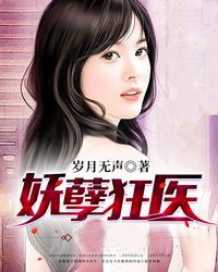 物种分裂