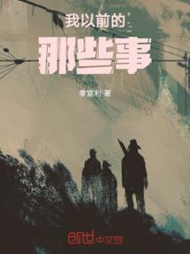 展望荣耀