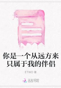 斗裂破天