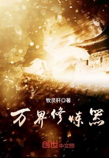 梦引