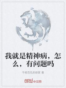 三国：就怕刘流氓有文化