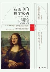 反派国师每天都觊觎我