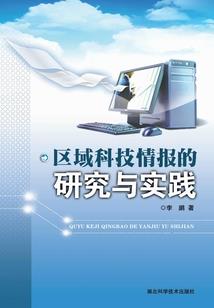 丑女的重生复仇
