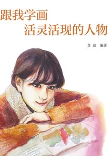 雨过昔年