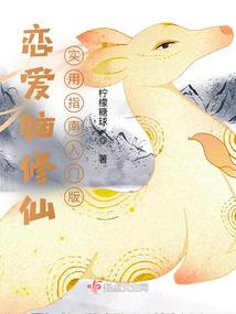 武神之武道崛起