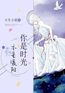 鸿蒙七世创世神