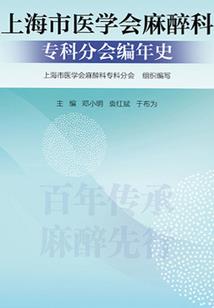 晚来的蜕变