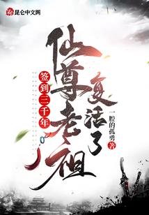 快穿之手撕白莲花