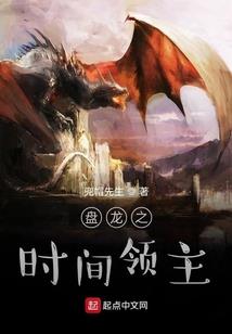 风云之痕