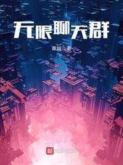 美容胶囊