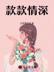 携手天下之星空恋