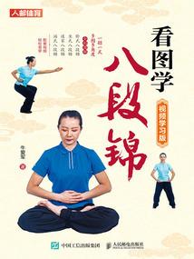 都市极品小天师