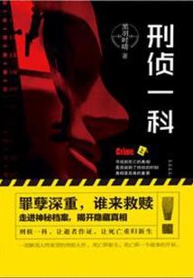 青葱岁月她与他