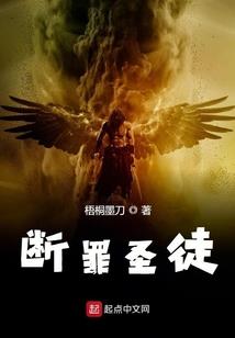 逆天绝命召唤师