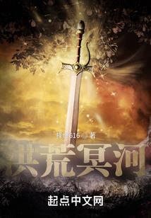 神奇三国