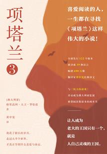 甜心公主与冰山王子