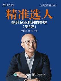 云启天下图