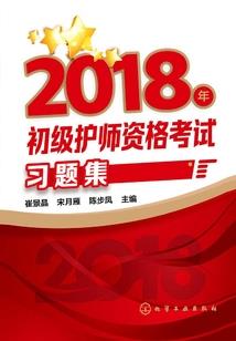 纵横灵武苍穹
