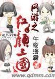 白云风云